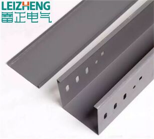 環境管理體系認證證書