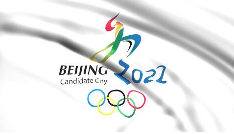 北京：冬奧會和冬殘奧會期間，這些區域實施無線電管制